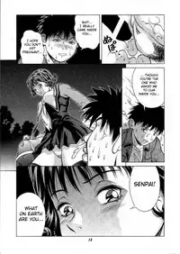 [Studio Wallaby (Seishinja)] Fuwafuwarin 3 (I''s) [English] [Fated Circle]