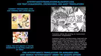 Neteiru Aida ni Yatte Okimashita!