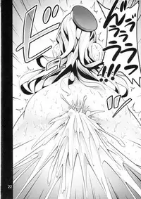 (Houraigekisen! Yo-i! 25Senme) [Koorigoya (chinyoko)] ICE WORK 2 (Kantai Collection -KanColle-)