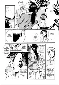 Sonna Kota Nai Yo (That's Not How It Is!)