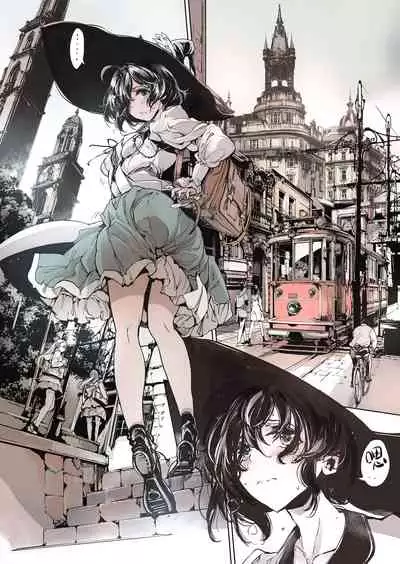 Otome Kishi no Invitation