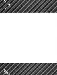 (C85) [PINK.in BLACK (Kanaru)] Tenryuu ga Kawai Sugite Teitoku wa Gaman no Genkai (Kantai Collection -KanColle-)