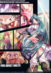 [studio AQA (FUGO, YUE)] Inner Palace Maniax