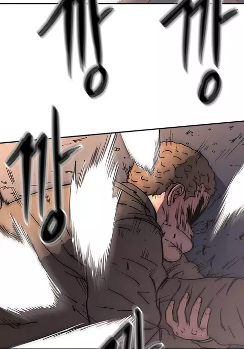 Refrain Love Ch.1-24