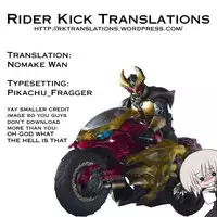 (C69) [Kinema Bambi (Misaka Shou)] Girls pop (D.C.S.S. ~Da Capo Second Season~) [English] [Rider Kick Translations]