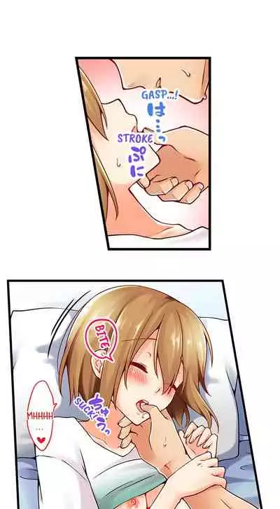 Ren Arisugawa Is Actually A Girl