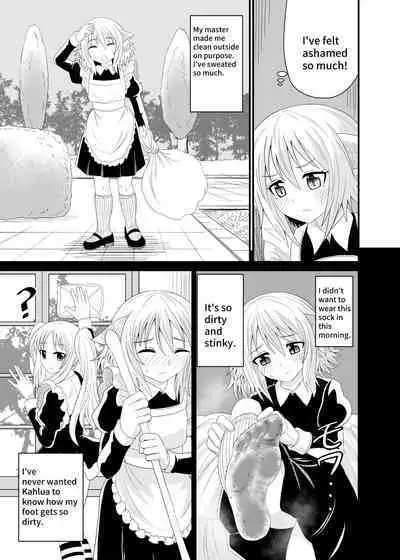 Isekai Maid Ashi Feti Monogatari 5 | Parallel World Maid Foot Fetish Story 5