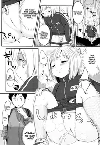 [Yukiu Con] Shoujo wa Kyou, [English] [Rin + TeamVanilla]