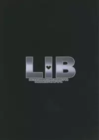 (C82) [A・L・L (Azuma Sawayoshi)] Lemon In Black (Ano Natsu de Matteru)