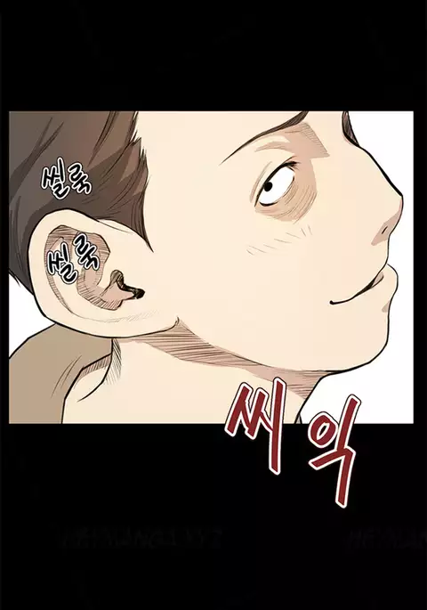 Si-Eun Ch.1-30
