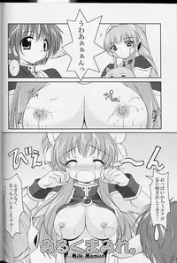 (C64) [Misty Isle (Sorimura Youji)] Gala-P! (Galaxy Angel)