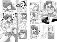 [Mental Specialist (Watanabe Yoshimasa)] Nijigen Tennyo DL [Digital]