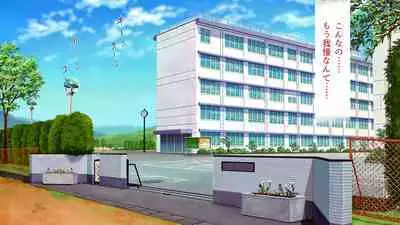 Gyaku Nani Ka Iru ~tsu!!!