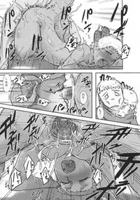 (COMITIA104) [Hyakki Yakou (Various)] Hyakki Yakou Lv.2 Lizerds