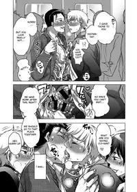 [HONEY QP (Inochi Wazuka)] Shokushu o Matou [Digital] [Otokonoko Scans]