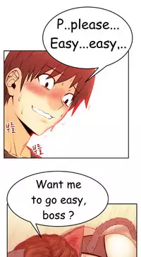 My Office Ch.1-42 (English) (Ongoing)