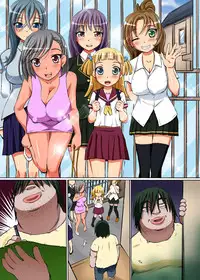 [NCP] Kakun dakara Shikatanai! ~ Shimai-tachi o Kakun de Fukujuu Sasete Hametaosu! | It's The House Rules, So It Can't Be Helped! [English]