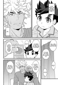 Haru no Ashioto | Footsteps of Adolescence