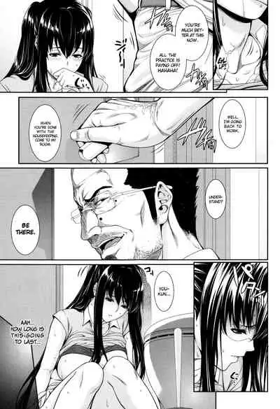 [Zucchini] Yome Kounyuu Shimashita ~Fudousan Monogatari~ | I Bought My Wife ~Real Estate Story~ [English] [Ultimaflaral + N04h]