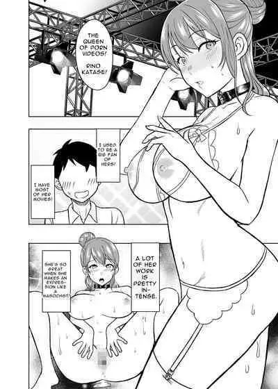 [Shiroganean (Aomizuan, Nemui Nezu, Mitsuhime Moka)] Dorei Shijou no Jitsujou ~Tokyo Big Sight ni Jitsuzai suru Gendai Nihon no Dosukebe na Yami~ | Sex Slave Market Circumstances ~The dark perversion of modern Japan~ [English] [Solid Rose]