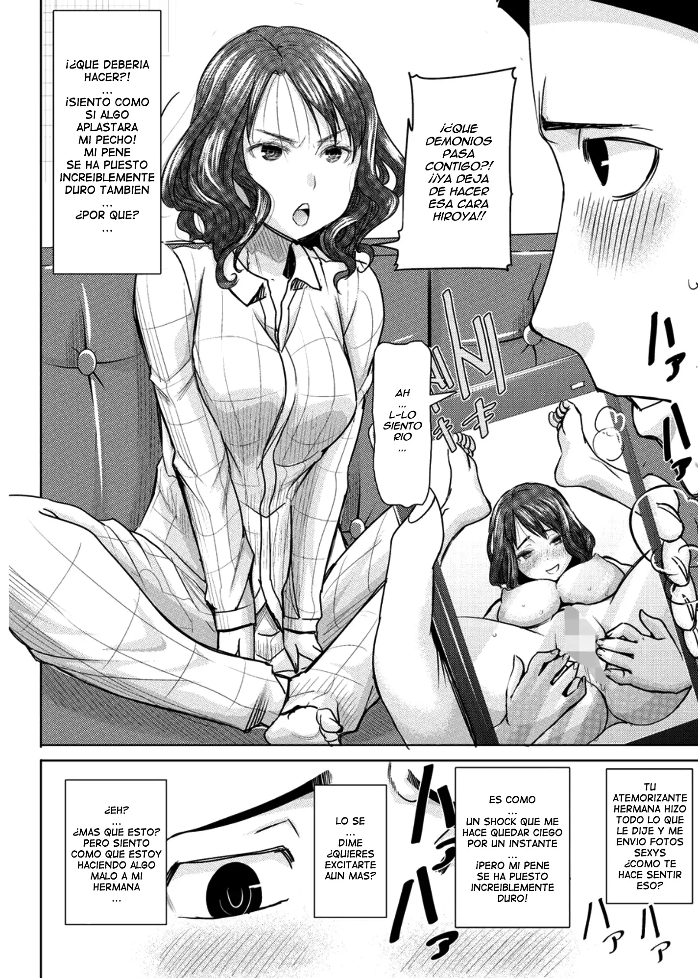 Boku no Kazoku o Sarashimasu Ch. 1