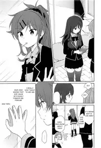 Kono Sekai no Owari made