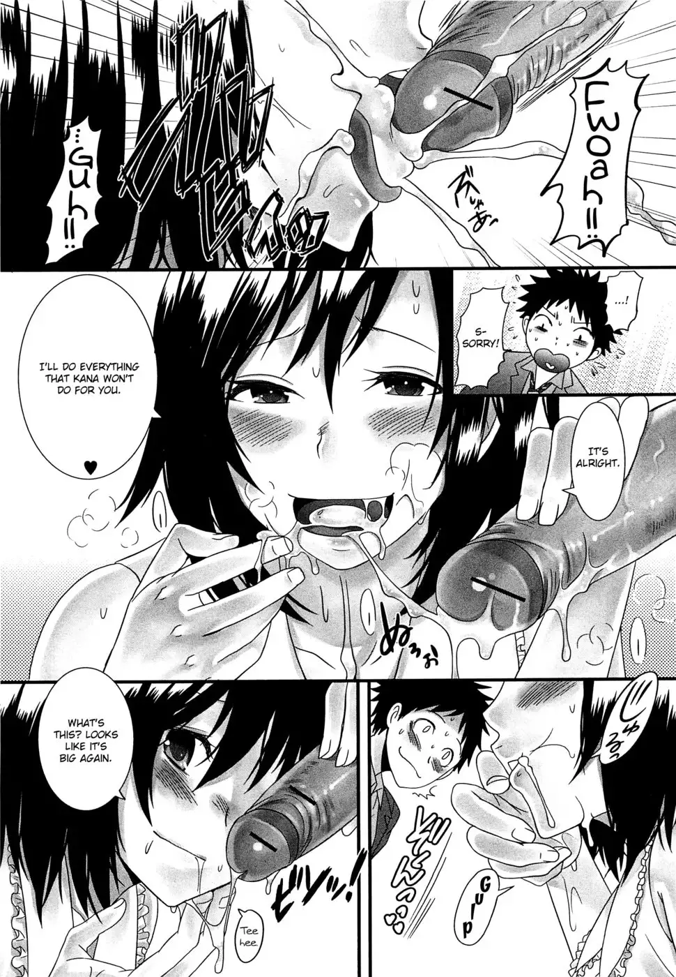 Otokonoko nanoni Gomennasai!