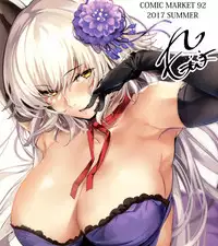 (C92) [Kansai Gyogyou Kyoudou Kumiai (Marushin)] Jeanne Alter ni Onegai Shitai? + Omake Shikishi (Fate/Grand Order) [Chinese] [空気系☆漢化]