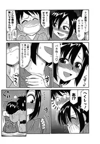 [Charlie Nishinaka] Cheers! 5