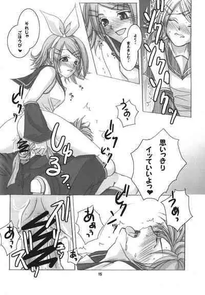 [RUBY FRUIT (Kotoduki Z)] R-Side/L-Side (Vocaloid) [Digital]