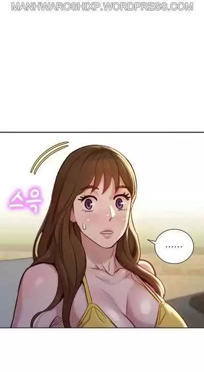 [Tharchog, Gyeonja] What do you Take me For? Ch.157/? [English] [Hentai Universe]