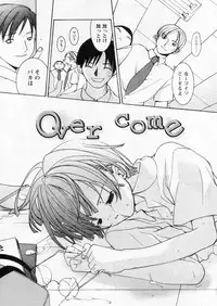 Comic Papipo 2004-10