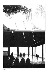 [Koike Kazuo, Kojima Goseki] Hanzou no Mon Vol.15