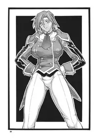 [Rippadou] NEXT 5 (Sakura Taisen) [Digital]