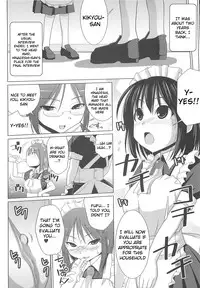 [Kurikara] Pai☆Zuri [English] [Ryuutama]