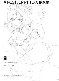 (C84) [Sheepfold (Tachibana Yuu)] Yakuyou Seieki μ's | Medicinal Semen μ's (Love Live!) [English] [doujin-moe.us]