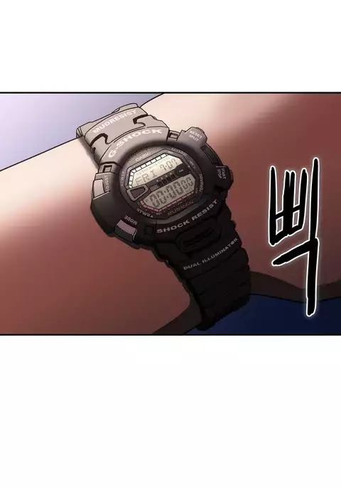 Refrain Love Ch.1-28