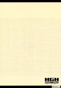 (CT ORIGIN 03) [HGH (HG Chagawa)] ideaNOTE#15plus