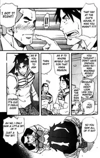 [Takeshi Matsu] Spritz Delivery [English] [Slanted]