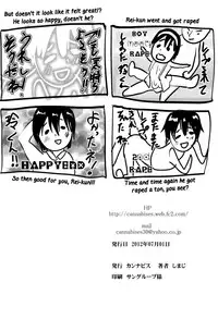 (Shota Scratch 17) [Cannabis (Shimaji)] 2nd Rape ~CAN YOU SLAVERAPE?~ [English] =SW=