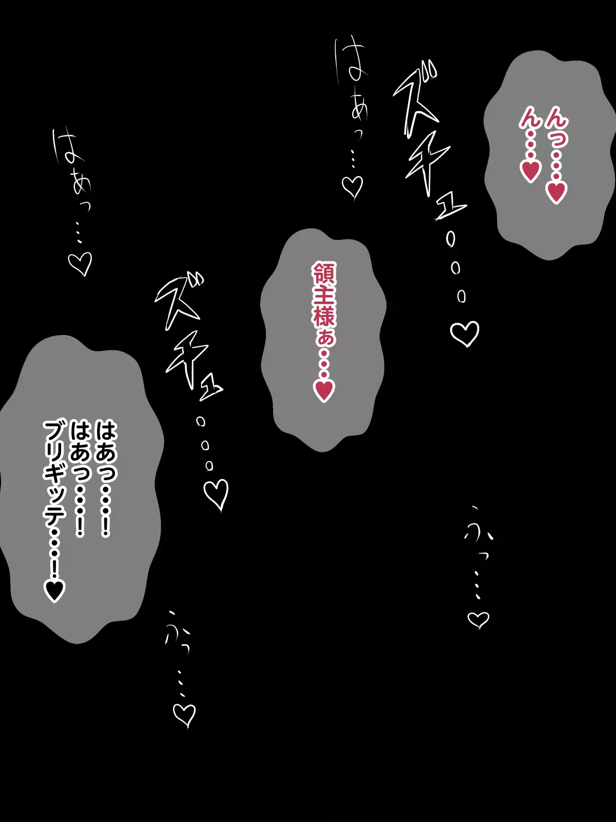 The darkest night hentai ryoshu ni torae rareta onnatachi ga ukeru kairaku chokyo burigitte merufieren no baai