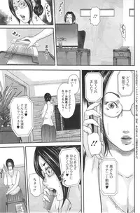 Action Pizazz Special 2014-10