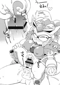 (C79) [Tengai Aku Juumonji (Various)] Ore no Fuyu 2010 Oppaisou Sonsyoukou Gerbera (SD Gundam Sangokudan Brave Battle Warriors)