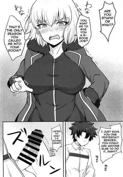 Chaldea Kyounyuu Seikatsu vol:1.5 | A Sexlife Of Getting Squeezed Between Chaldea's Breasts vol 1.5