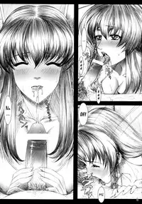 (C68) [Frapper Spirits (Hitsuki)] Oshaburi Gakuen PinSalo-ka 4 (Dead or Alive) [English] [Tigoris Translates]