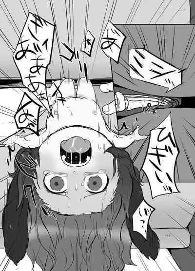 [02 (Harasaki)] Shukketsu Dai Service [Touhou Hen] (Touhou Project) [Digital]