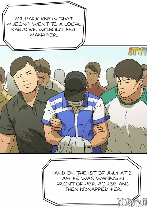 Refrain Love Ch.1-24