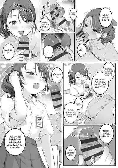 Motto Gyutte Kuttsuite | More! Hug Me Tighter! Ch. 1-4