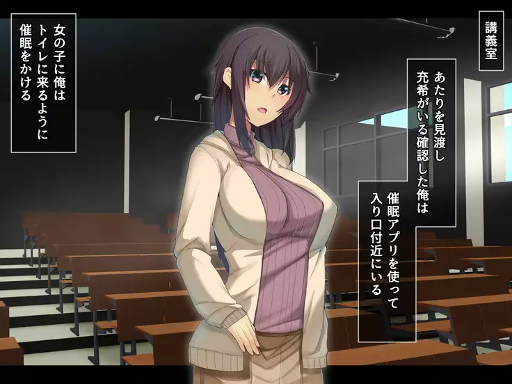 Otonari ni Hikkoshikita Bijin Shimai o Saimin Choukyou Shite Yatta Ane. Chino Mitsuki no Baai