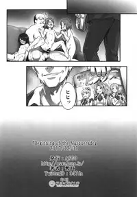 [ASGO (Zanzi)] Beginning of the Masquerade (THE IDOLM@STER MILLION LIVE!) [Digital]